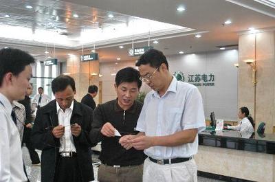 鹽城供電公司以“細致服務”為抓手，全面提升現場推廣服務品質